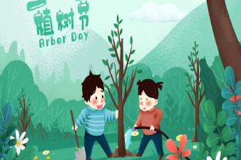 慶祝2019年植樹(shù)節(jié)主題，貫奧水質(zhì)檢測(cè)儀全場(chǎng)9折